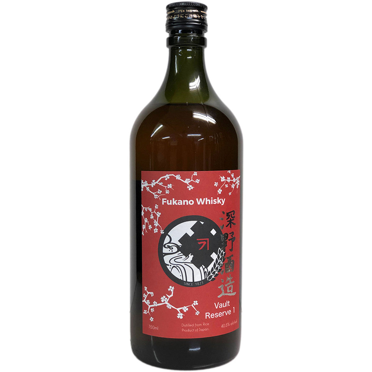 Fukano Vault Reserve 1 Rice Whisky 750ml