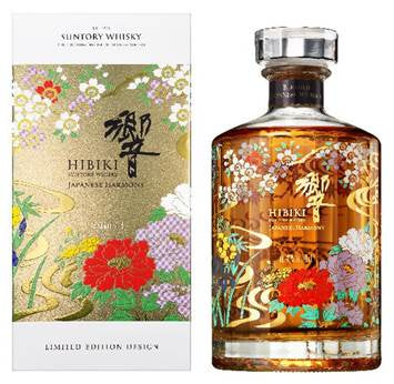 2021 Suntory Hibiki Japanese Harmony Limited Edition Blended Whisky 750ml