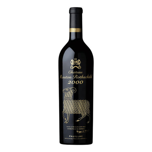 2000 Chateau Mouton Rothschild 750ml