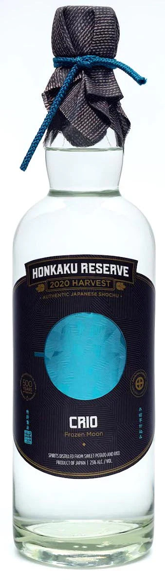 2020 Honkaku Spirits Reserve Crio Frozen Moon Shochu 750ml