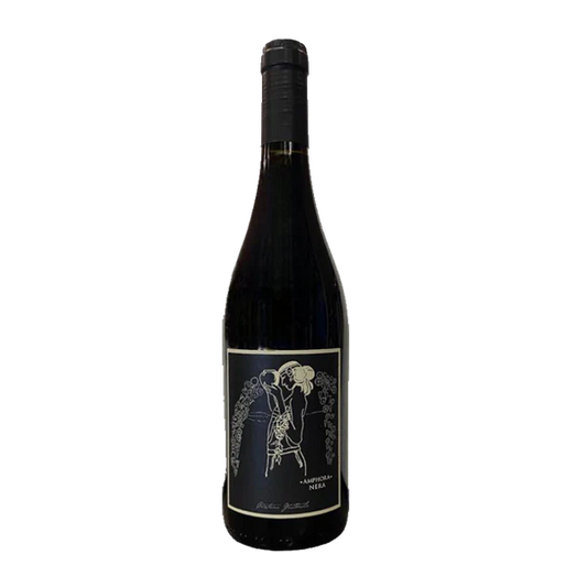 2024 Guttarolo Amphora 750ml