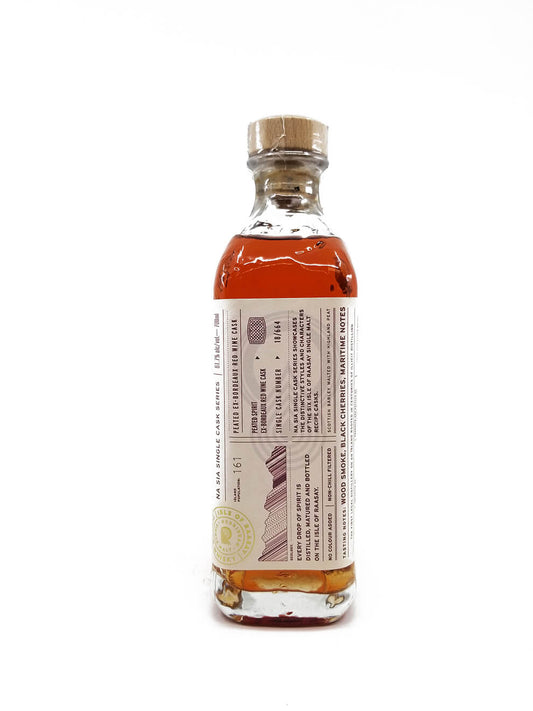 Isle of Raasay Ex-Bordeaux Red Wine Peated Single Cask Series 18/664 Single Malt Scotch Whisky 700ml