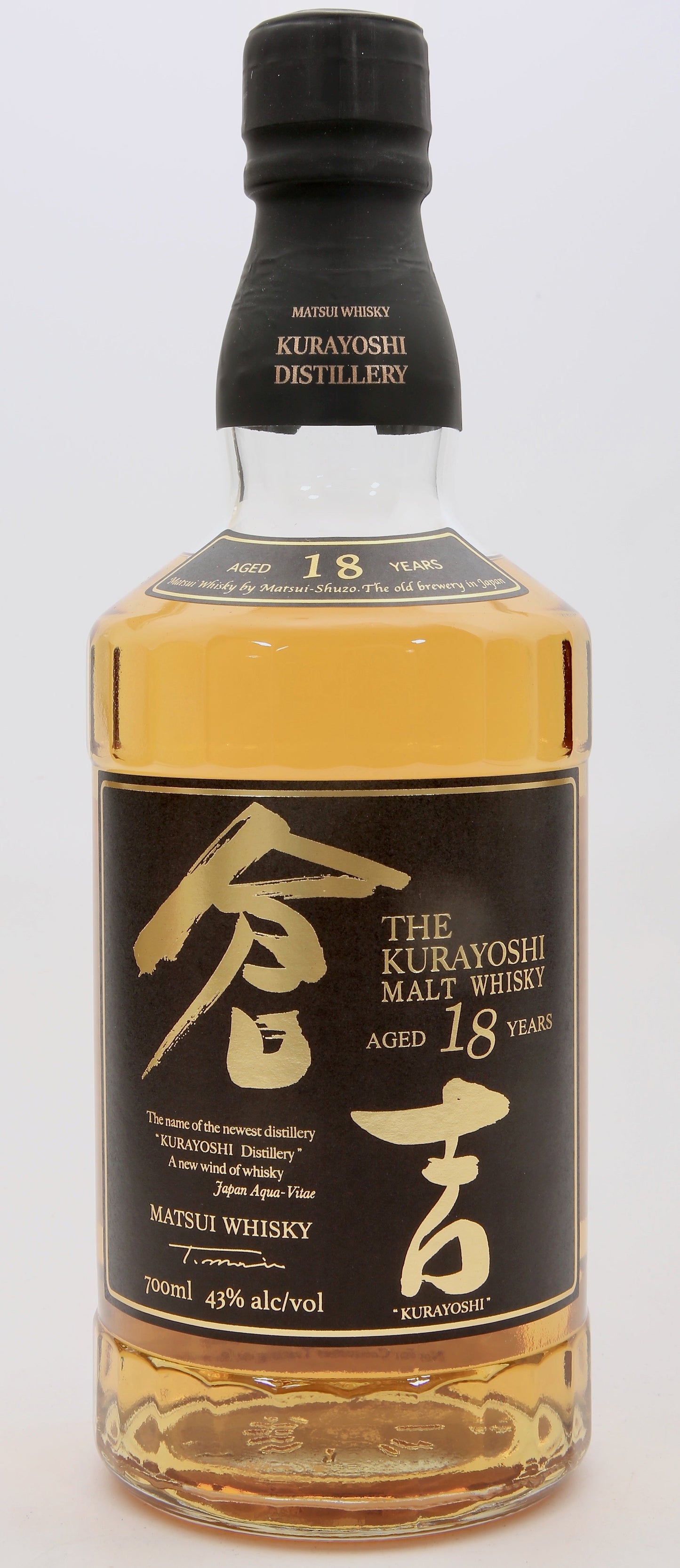 Matsui Shuzo The Kurayoshi 18 Year Old Pure Malt Whisky 700ml