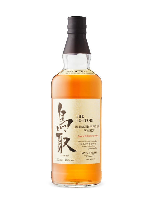 Matsui Shuzo The Tottori Bourbon Barrel Blended Japanese Whisky 700ml