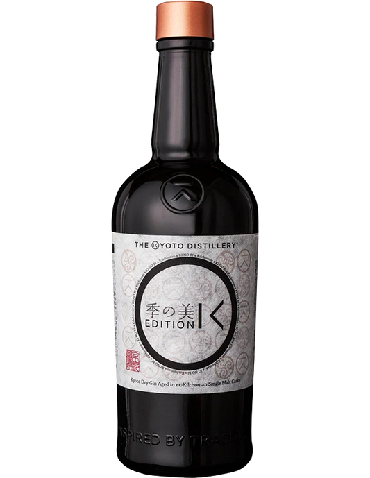 KI NO BI Edition K Cask-aged Kyoto Dry Gin