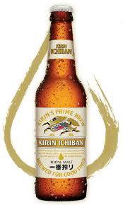 KIRIN ICHIBAN 100% MALT 12 PACK CANS