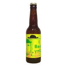 MIKKELLER I BEAT YOU I.P.A Regular